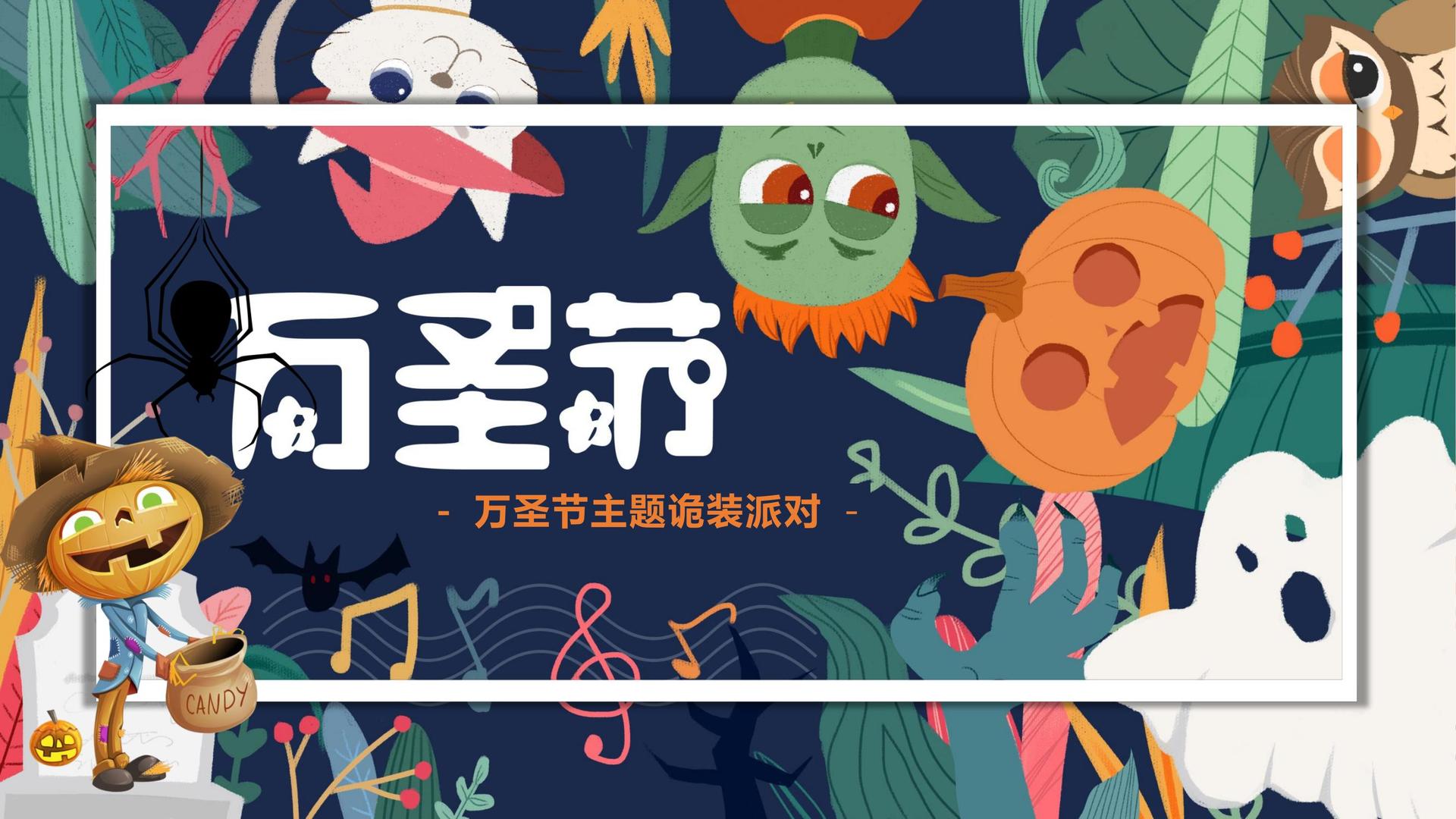 鼎天国际与国家级文化机构达成战略合作